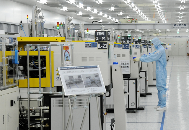 Sức hút của đất nền Khu đô thị kết nối Khu công nghiệp xanh Yên Phong II Bắc Ninh - 2