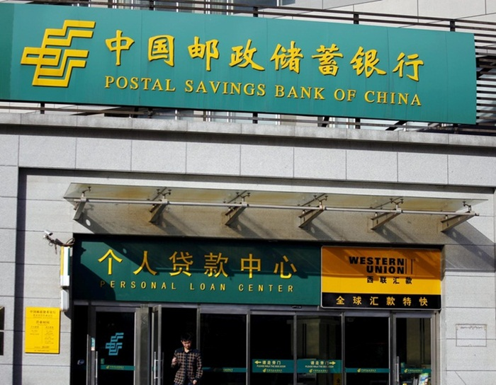 10 thương vụ IPO lớn nhất thế giới 2019 - 5