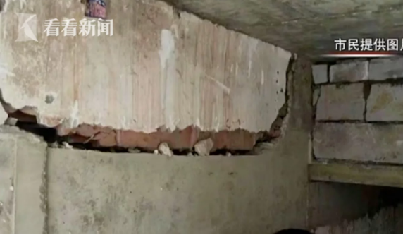 Người đàn ông ngấm ngầm 'cơi nới' tầng hầm chung cư, hàng xóm lo cả tòa nhà đổ sập - 2