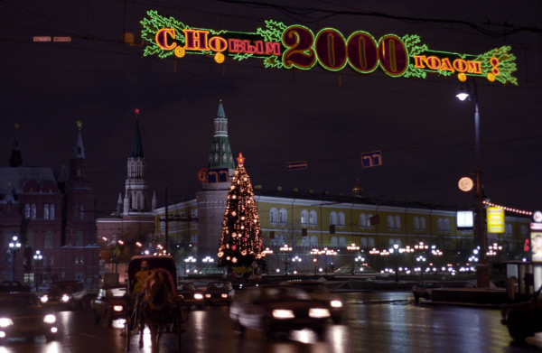 ‘Tôi sẽ rời đi, xin lỗi các bạn!’: Đây là cách ông Yeltsin từ chức cách đây 20 năm - 3