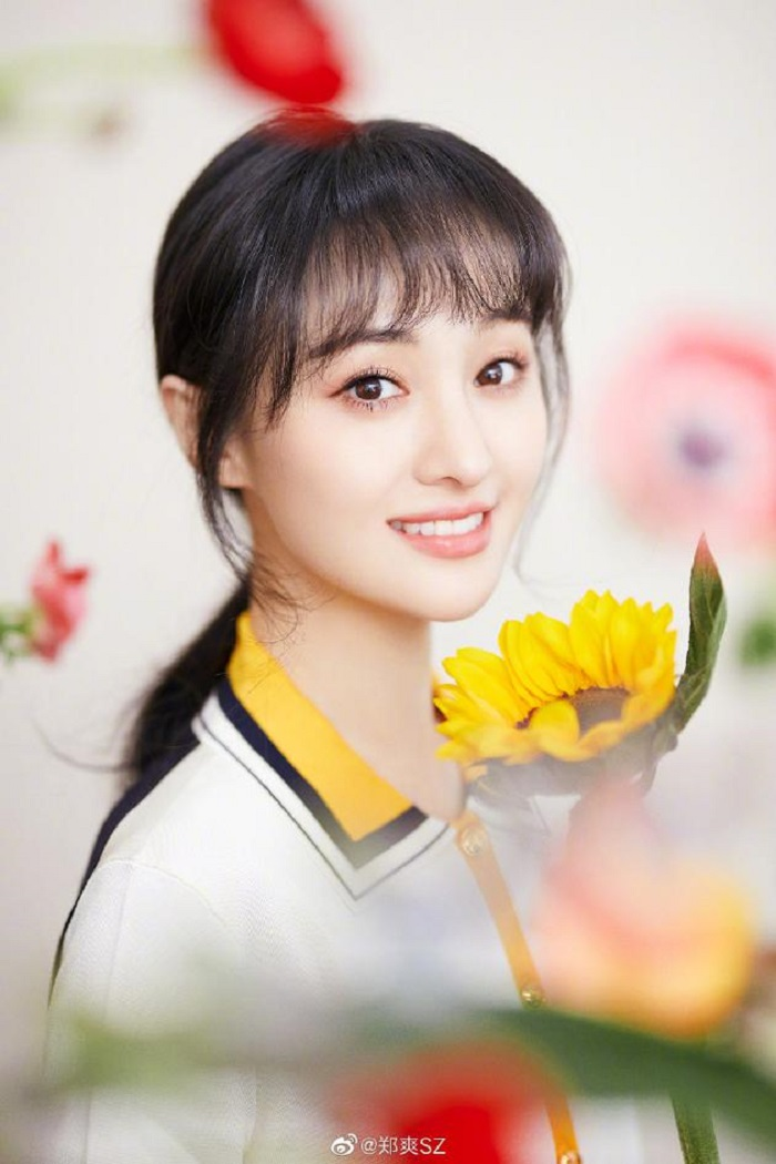 Lâm Tâm Như, Dương Mịch, Tiêu Chiến và loạt sao Hoa ngữ chúc mừng năm mới 2020 - 7