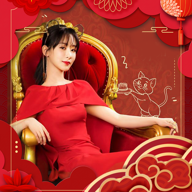 Lâm Tâm Như, Dương Mịch, Tiêu Chiến và loạt sao Hoa ngữ chúc mừng năm mới 2020 - 4