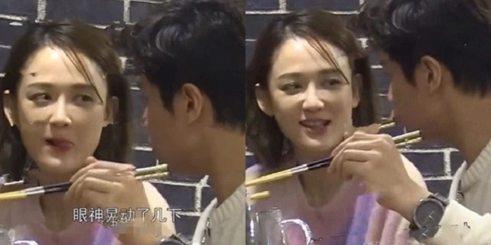 Trần Kiều Ân và tình trẻ lộ ảnh hẹn hò - 1