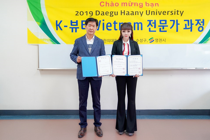 Hoa hậu Hà Thu Trang được một trường đại học ở Hàn Quốc mời giảng dạy - 2