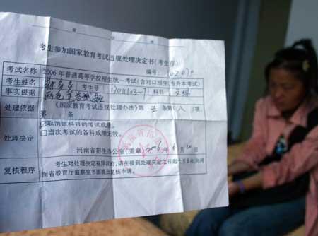 Cô gái hối hận khi cố tình vi phạm quy chế thi để đạt điểm 0 đại học - 2