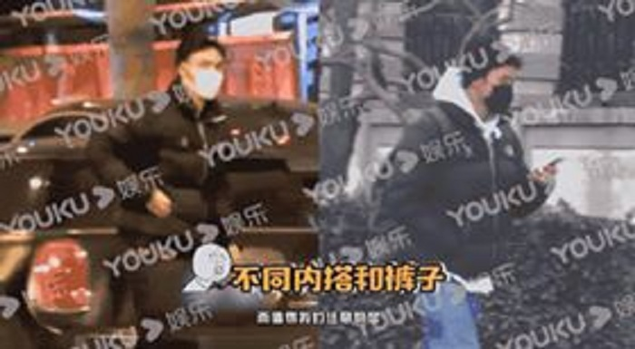 'Na Tra' Tống Tổ Nhi phủ nhận hẹn hò ảnh đế hơn 16 tuổi - 1