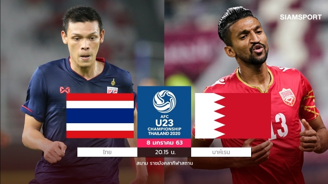 Báo Thái Lan muốn cầu thủ được xoá án treo giò khó tin đá trận ra quân U23 châu Á - 1