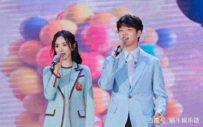 Dương Mịch 'đá' đàn em kém tuổi? - 2