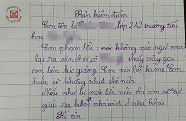 Cười ngất với hàng loạt lý do trong bản kiểm điểm của học sinh - 3