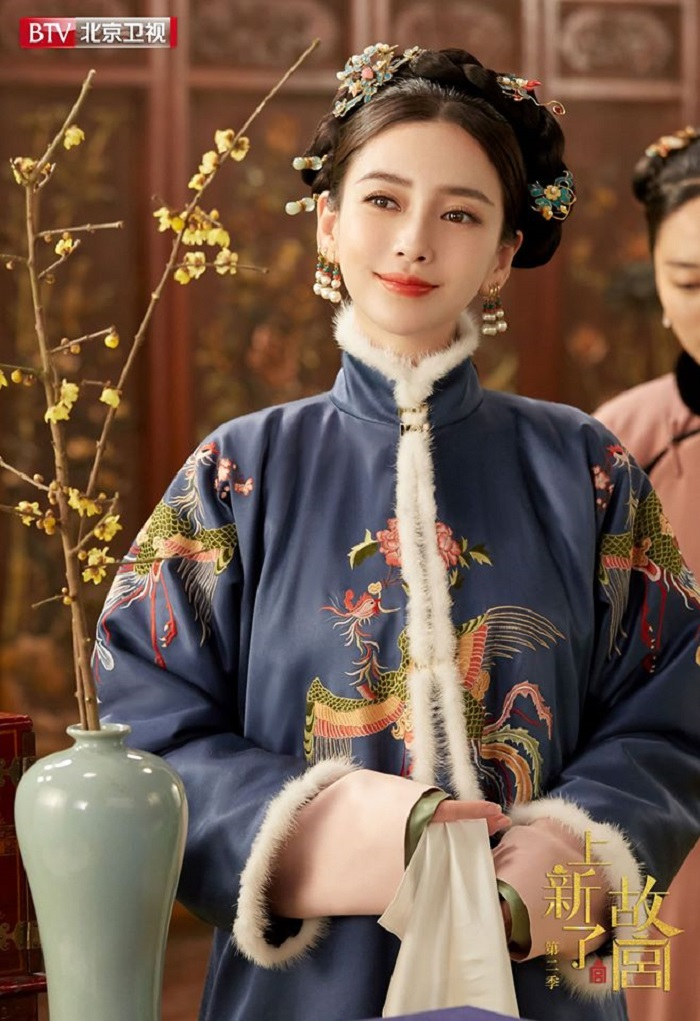 Angela Baby khoe nhan sắc kiêu sa trong tạo hình cổ trang - 1