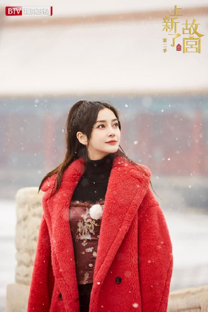 Angela Baby khoe nhan sắc kiêu sa trong tạo hình cổ trang - 6