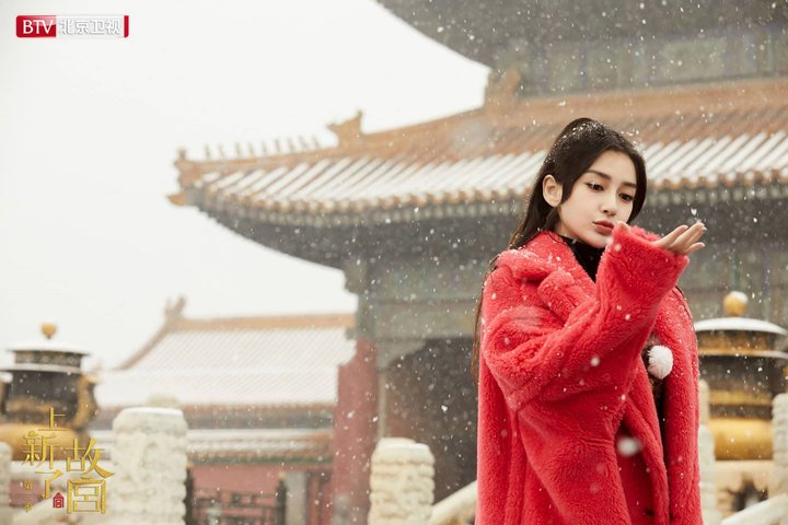 Angela Baby khoe nhan sắc kiêu sa trong tạo hình cổ trang - 10