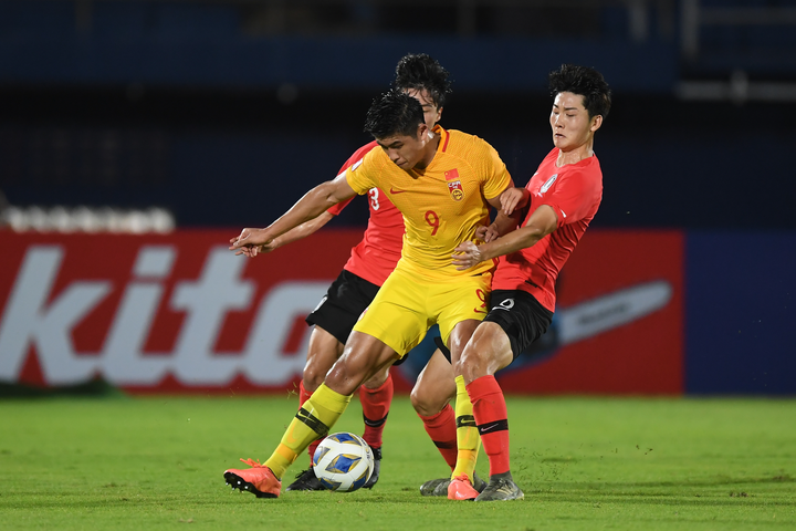 Thua đau U23 Hàn Quốc, báo Trung Quốc 'nổ' tưng bừng: Không có gì phải xấu hổ - 2