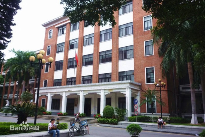 Đại học ở Trung Quốc bị chỉ trích khi sử dụng sách kỳ thị người đồng tính - 1