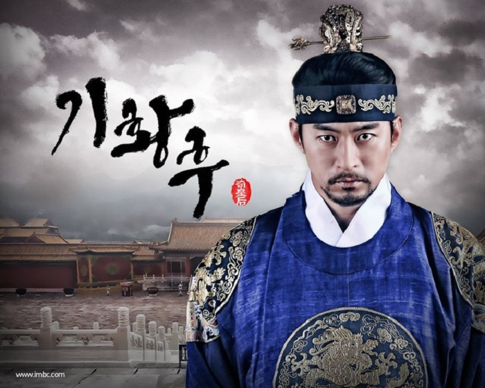 Trước khi vướng bê bối tình dục, Joo Jin Mo của 'Hoàng hậu Ki' đẹp thế nào trên phim? - 8