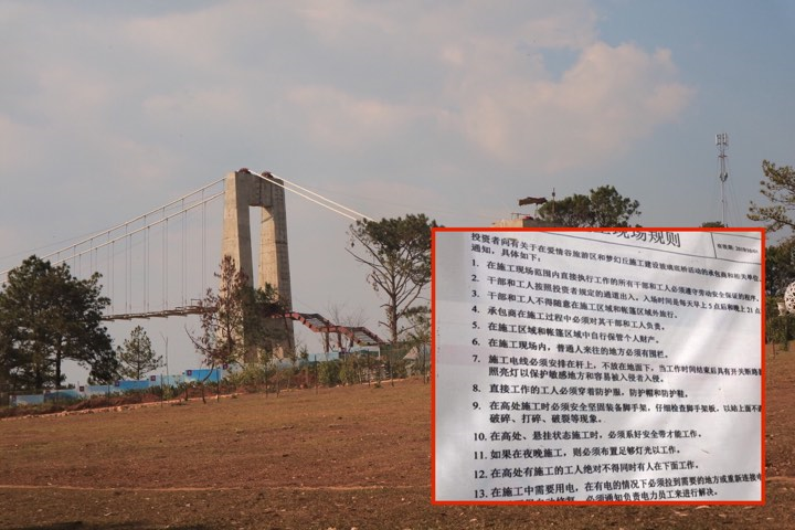 Cầu đáy kính không phép ở Đà Lạt được xây bởi lao động 'chui' người Trung Quốc - 1