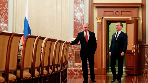 Thủ tướng Medvedev và toàn bộ Chính phủ Nga từ chức - 1
