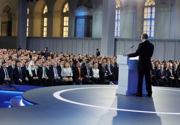 Thay đổi - Nội dung chính Thông điệp Liên bang 2020 của Tổng thống Putin - 6