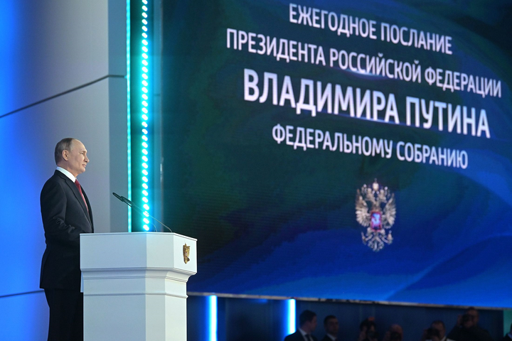 Thay đổi - Nội dung chính Thông điệp Liên bang 2020 của Tổng thống Putin - 8