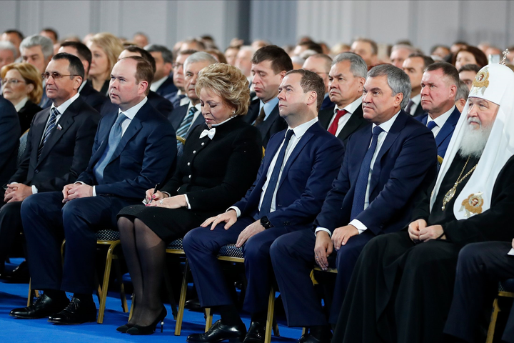 Thay đổi - Nội dung chính Thông điệp Liên bang 2020 của Tổng thống Putin - 10