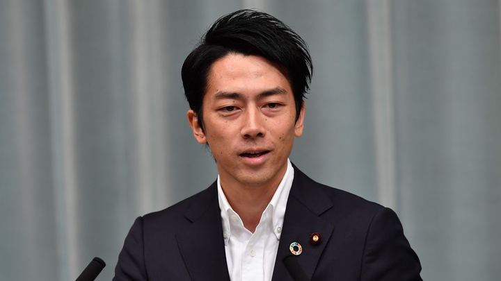 Bộ trưởng Môi trường Nhật Bản 'nghỉ chế độ thai sản' chăm con mới sinh - 1