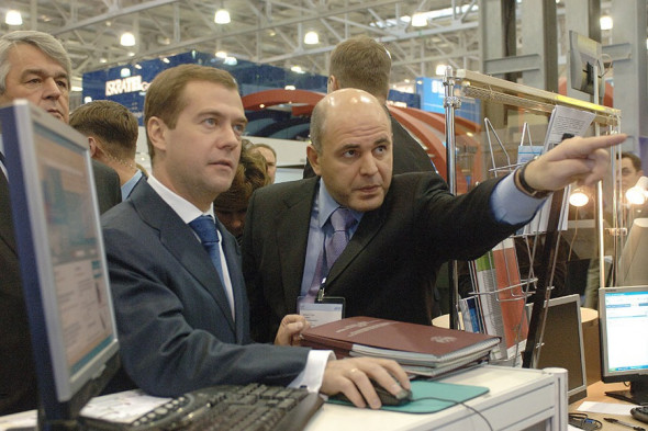 ‘Nghiêm khắc với bản thân và cấp dưới’: Chân dung người được ông Putin đề cử làm Thủ tướng Nga - 3