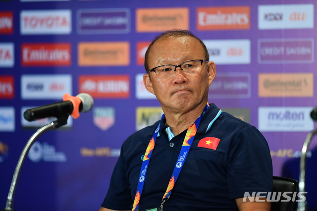 Báo Hàn Quốc: U23 Việt Nam nếm vị cay đắng khi giấc mơ Olympic không thành - 1