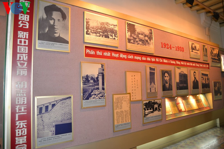 Nguyễn Ái Quốc và lớp huấn luyện chính trị cách mạng ở Quảng Châu - 3