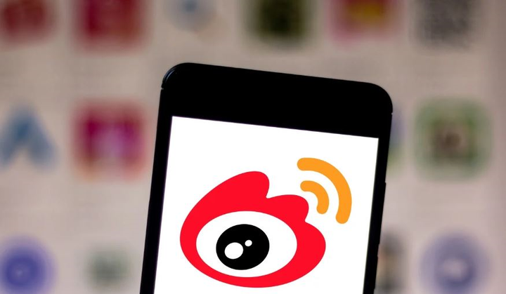 Mỹ - Iran 'khẩu chiến' trên mạng xã hội Trung Quốc - 1