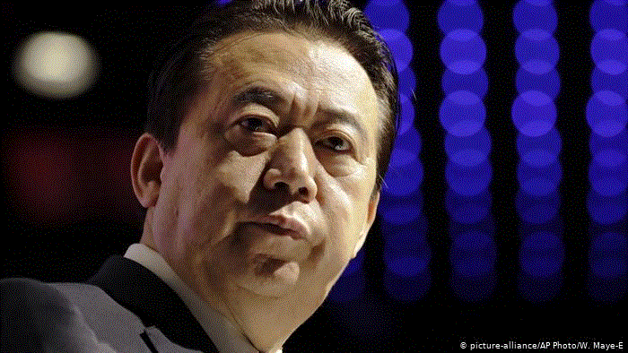 Trung Quốc kết án cựu Chủ tịch Interpol 13,5 năm tù - 1