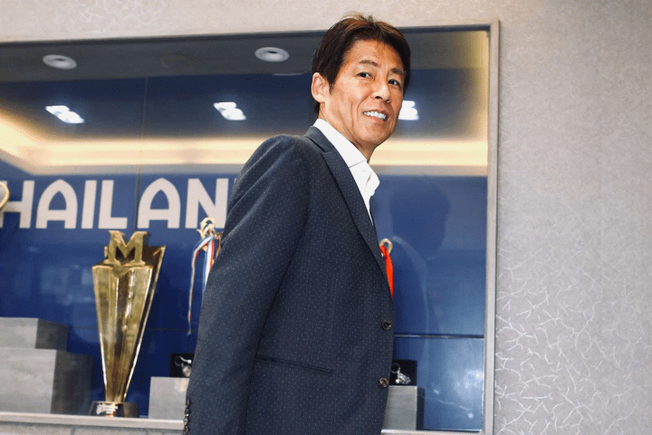 Thái Lan mạnh tay chi tiền gia hạn hợp đồng với HLV Nishino - 1