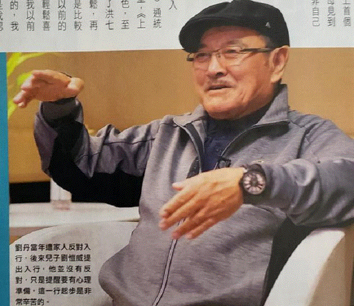 Sau một năm ly hôn Lưu Khải Uy, Dương Mịch và gia đình chồng cũ ra sao? - 1