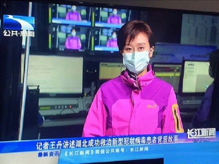 Toàn bộ MC, phóng viên ở 'ổ dịch' Vũ Hán phải đeo khẩu trang khi làm việc - 1