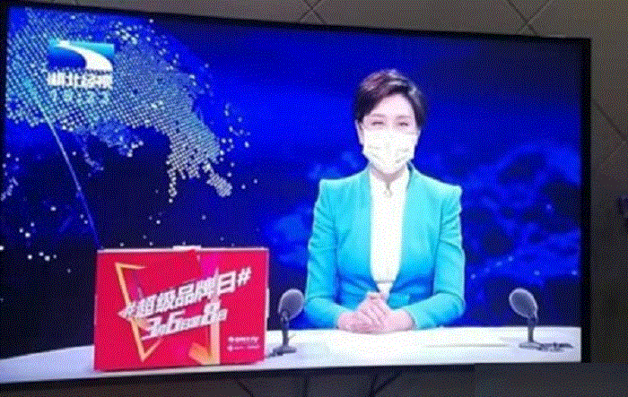 Toàn bộ MC, phóng viên ở 'ổ dịch' Vũ Hán phải đeo khẩu trang khi làm việc - 2