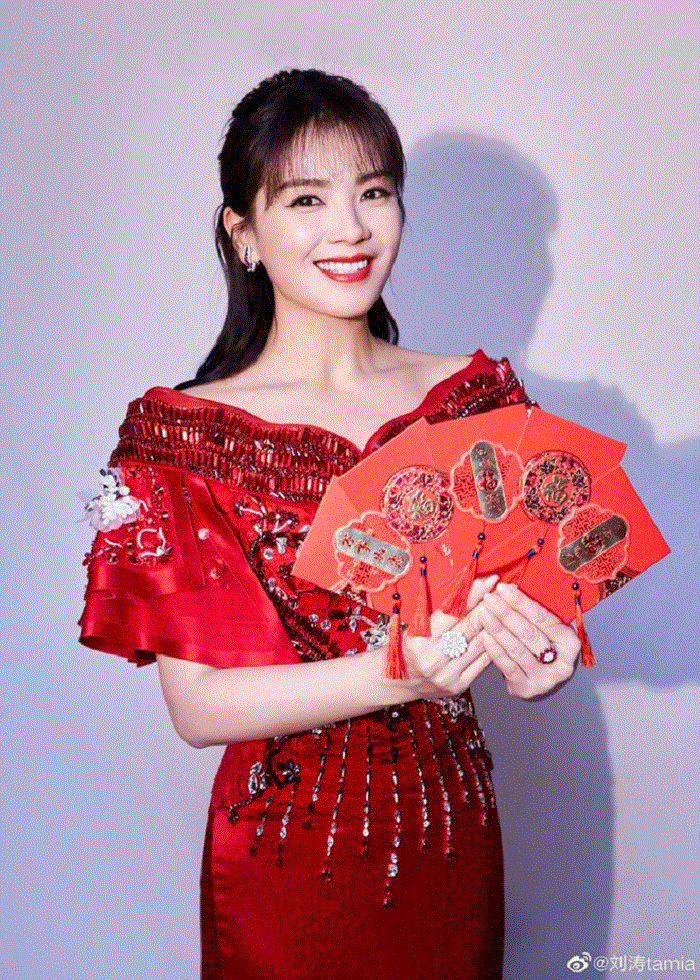 Dương Mịch, Lý Hiện và loạt sao Hoa ngữ đón Tết Canh Tý - 7