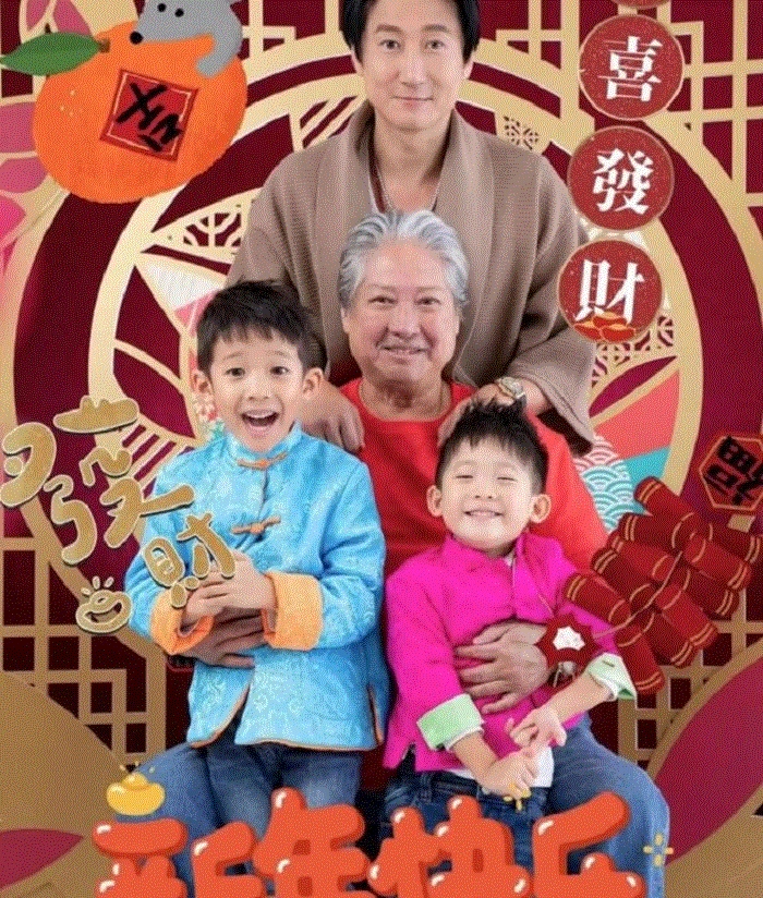 Hàng trăm nghệ sĩ đón Tết trong nỗi ám ảnh vì virus corona - 7