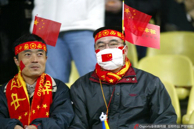 Trước viêm phổi Vũ Hán, đại dịch SARS từng khiến bóng đá Trung Quốc lao đao - 1