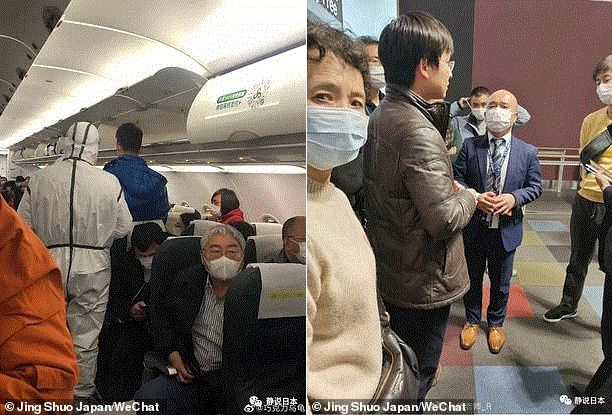 Bí mật uống thuốc hạ sốt, 16 người Vũ Hán bị từ chối bay cùng - 1