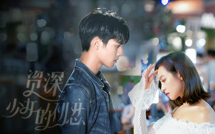 Tống Uy Long - mỹ nam 9X đời cuối đang gây sốt nhờ 'Trạm kế tiếp là hạnh phúc' - 1