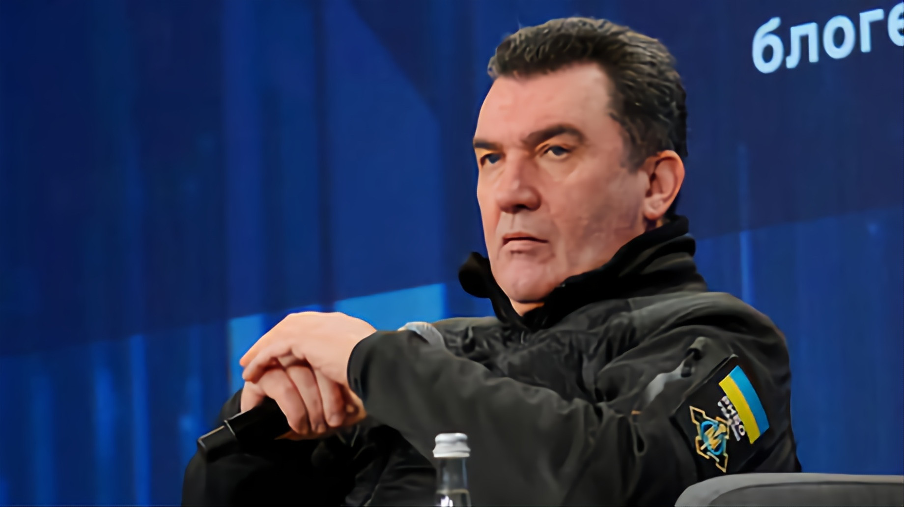 Ông Zelensky sa thải giám đốc an ninh