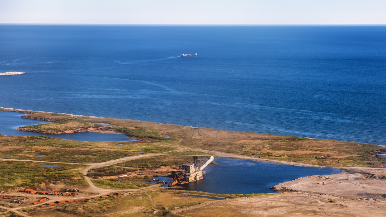 Nga bác bỏ yêu sách 'thềm lục địa mở rộng' của Mỹ gần Bắc Cực