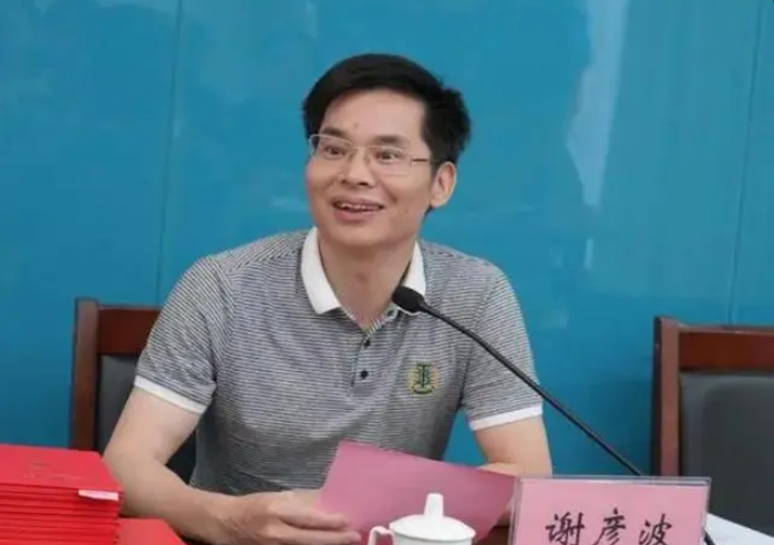  Bi kịch của thần đồng 11 tuổi từng được kỳ vọng đoạt giải Nobel 