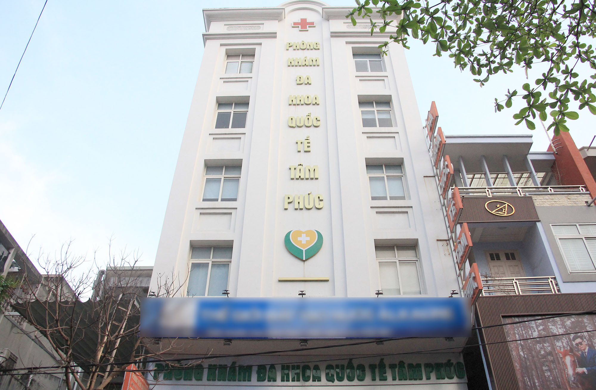 Những dấu hiệu bất thường của một phòng khám nhiều tai tiếng ở Hải Phòng 