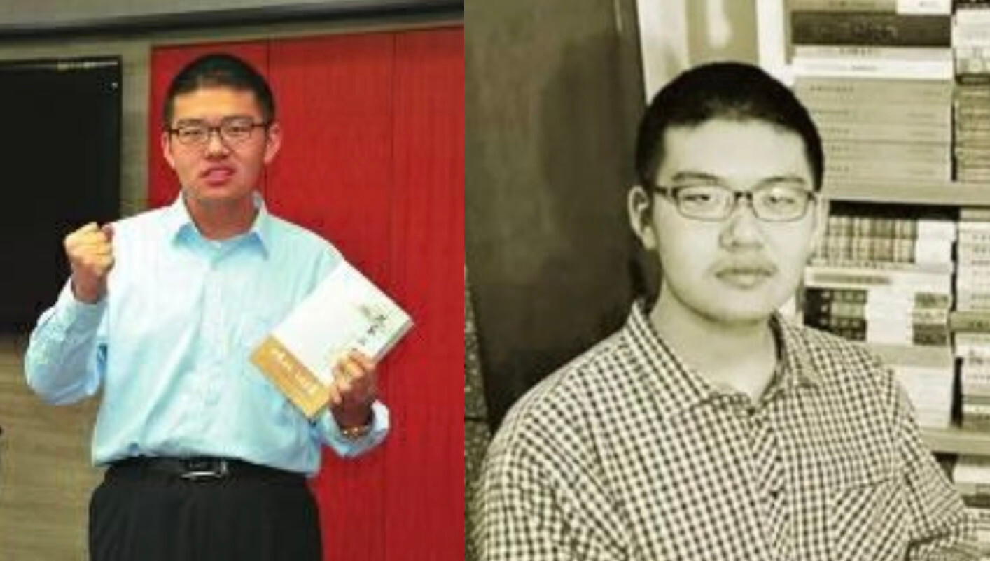 Thần đồng lịch sử Trung Quốc chọn ra đi vĩnh viễn ở tuổi 18