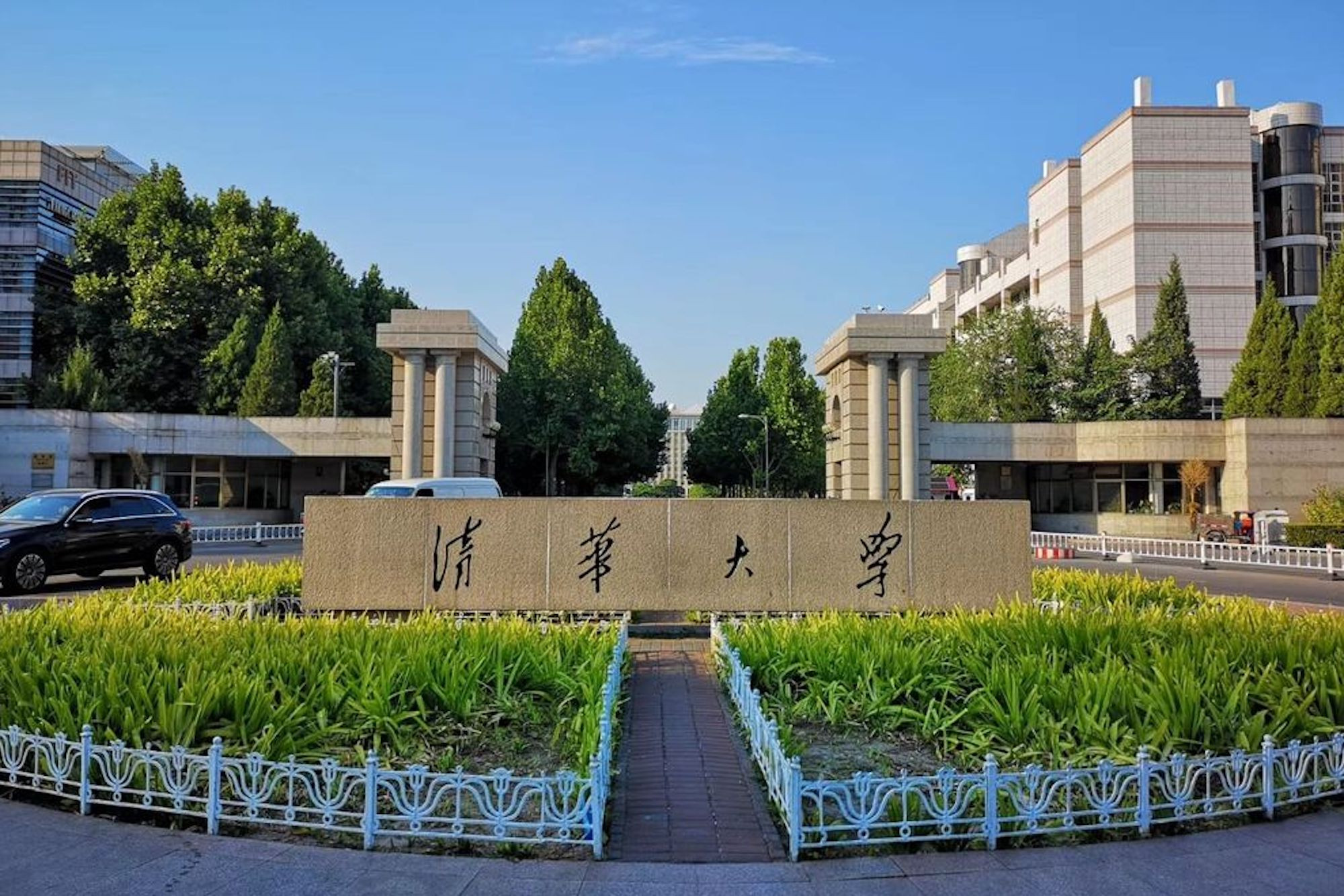 Quốc gia nào có nhiều trường đại học tốt nhất châu Á năm 2024?