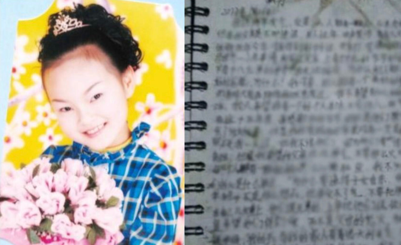 Nữ thần đồng Trung Quốc tự tử ở tuổi 14, để lại thư tuyệt mệnh đẫm lệ