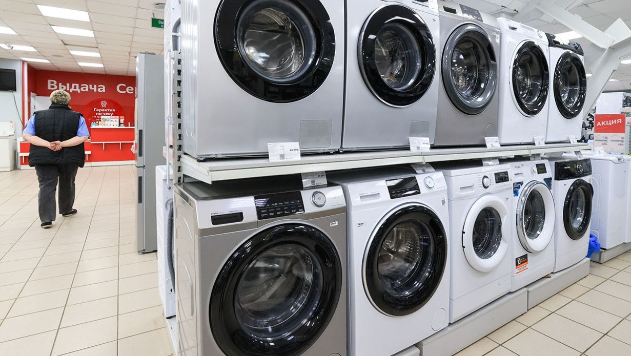 Đồ gia dụng sản xuất cho Ukraine được bày bán ở Nga