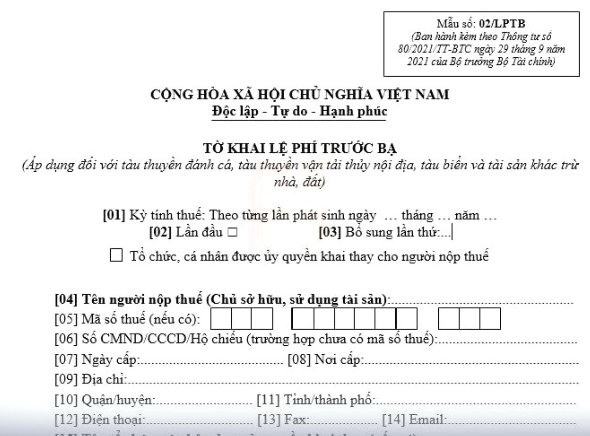 Cho, tặng xe máy có phải nộp thuế trước bạ?