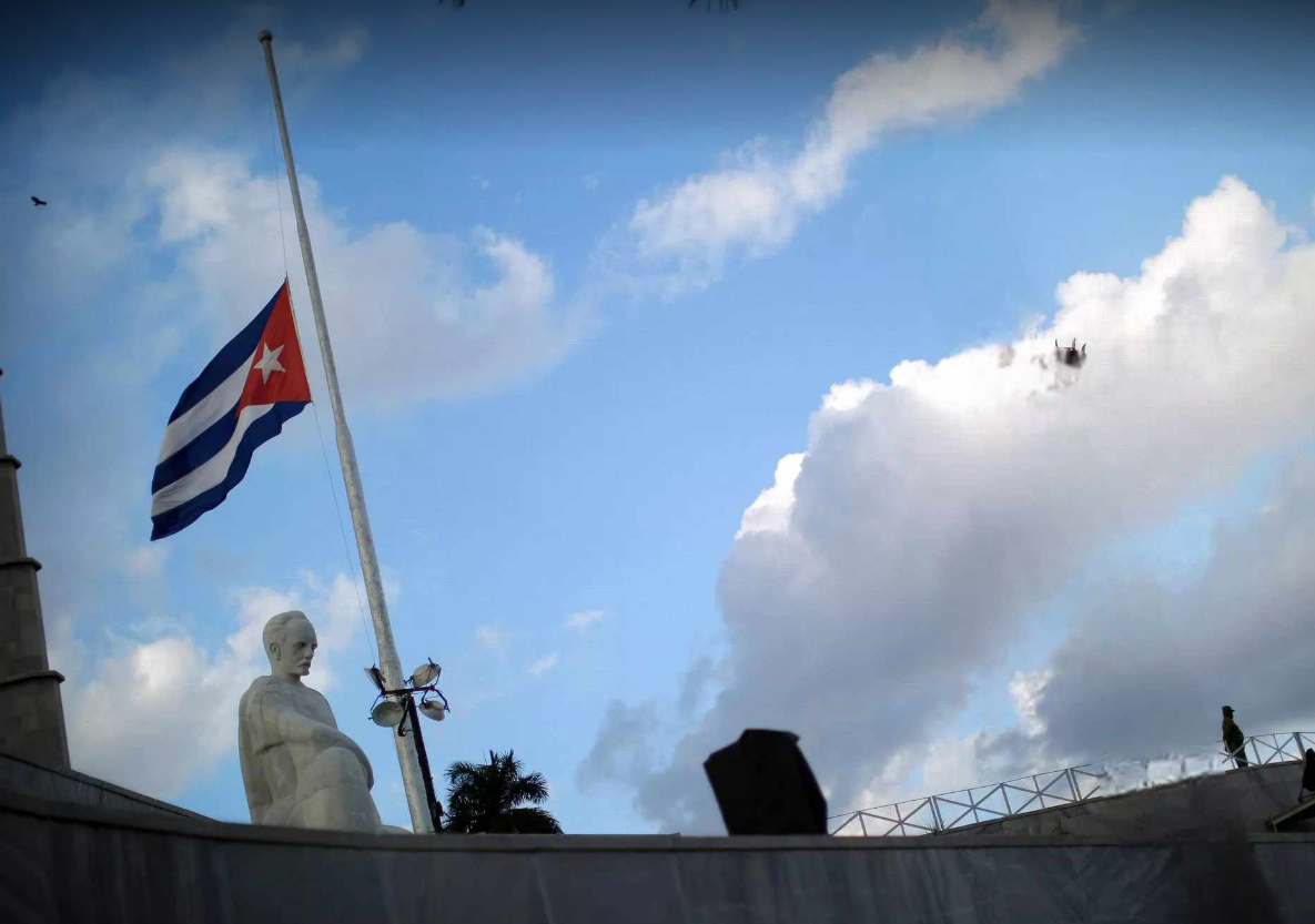 Cuba tuyên bố quốc tang tưởng niệm Tổng Bí thư Nguyễn Phú Trọng