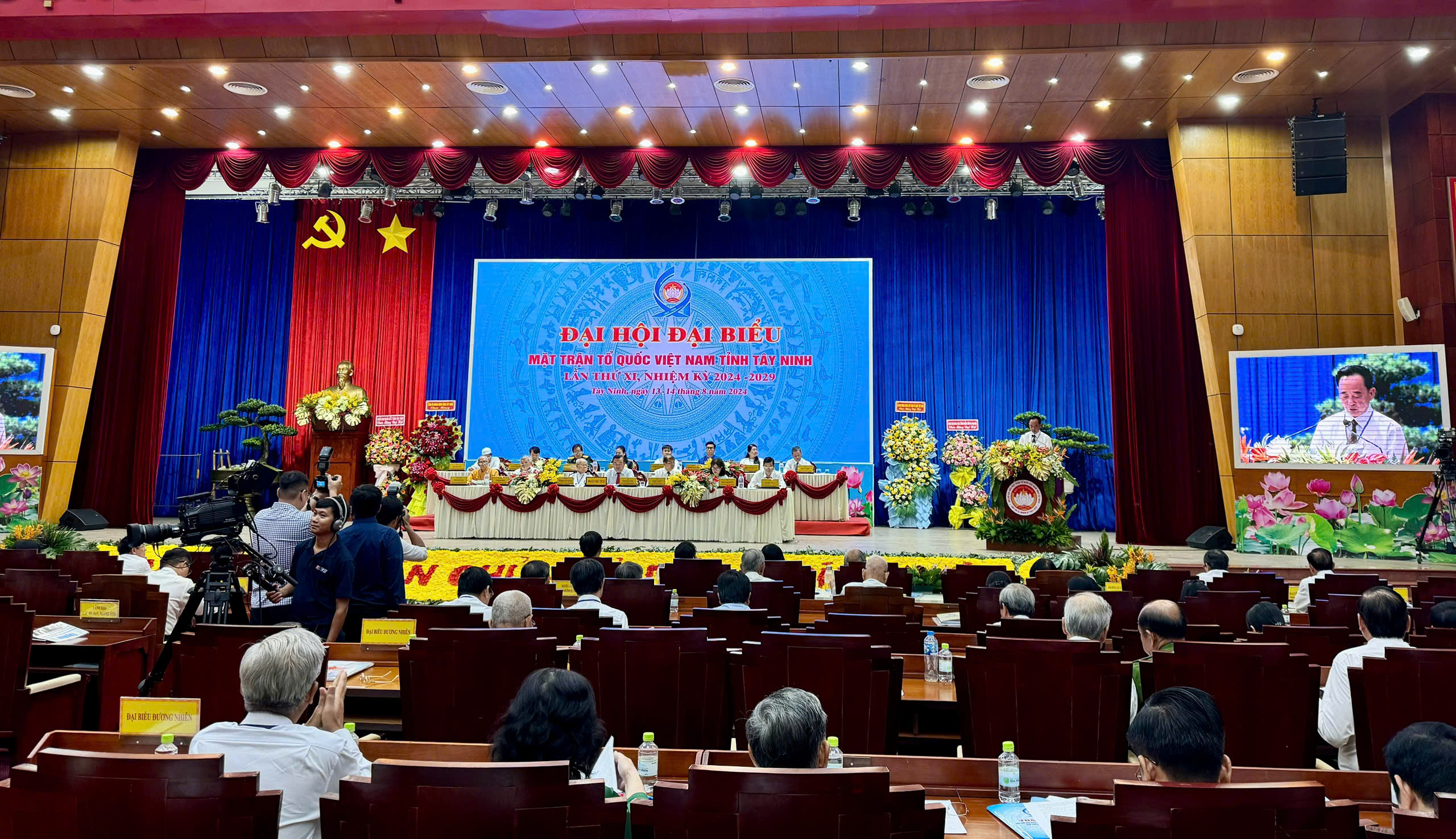 Khai mạc Đại hội đại biểu Mặt trận Tổ quốc Việt Nam tỉnh Tây Ninh